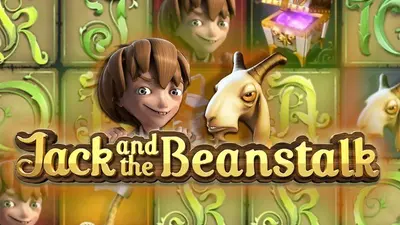 jack and the beanstalk